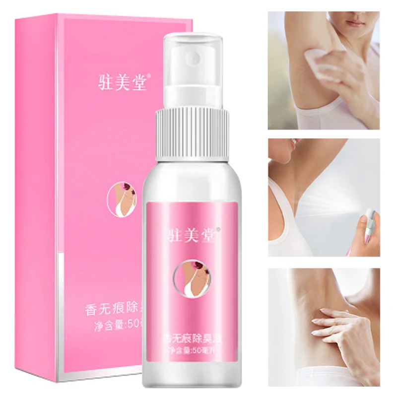 

Pregnant Women Deodorant Liquid Refresh Remove Body Odor Underarm Antiperspirant Natural Gentle Irritating Body Skin Care 50ml