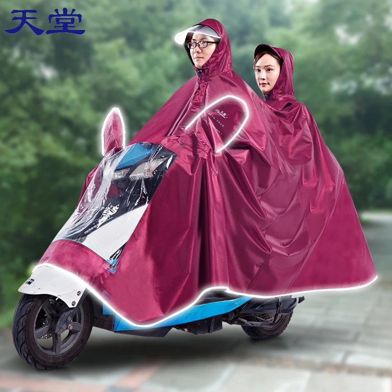Непромокаемое пальто для скутера непромокаемое женщин и легкие мотоциклетные