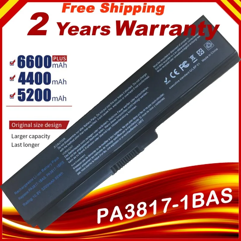 Аккумулятор HSW на 6 ячеек для TOSHIBA Satellite L645 L655 L700 L730 L735 L740 L745 L750 L755 PA3817U 1BRS 38 быстрая