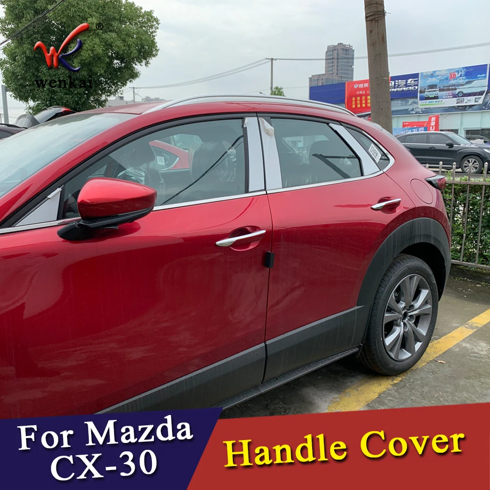 Хромированный АБС пластик боковая крышка дверной ручки отделка для Mazda CX 30 2020