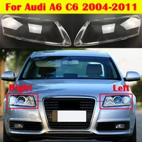 car headlights cover for audi a6 c6 lens headlight glass front headlamps transparent lampshades lamp shell 2004 2011