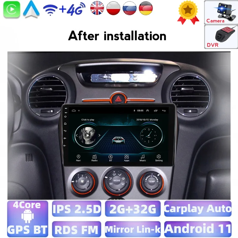 Автомагнитола на Android мультимедийный видеоплеер для Kia Carens 2007 2008 2009 2010 2011 ОЗУ 1 ГБ
