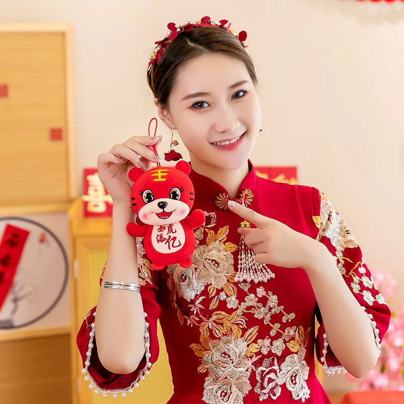 20cm 2022 New Year Chinese Zodiac Ox Tiger Plush Toys Cute Lucky Bag | Movies & TV
