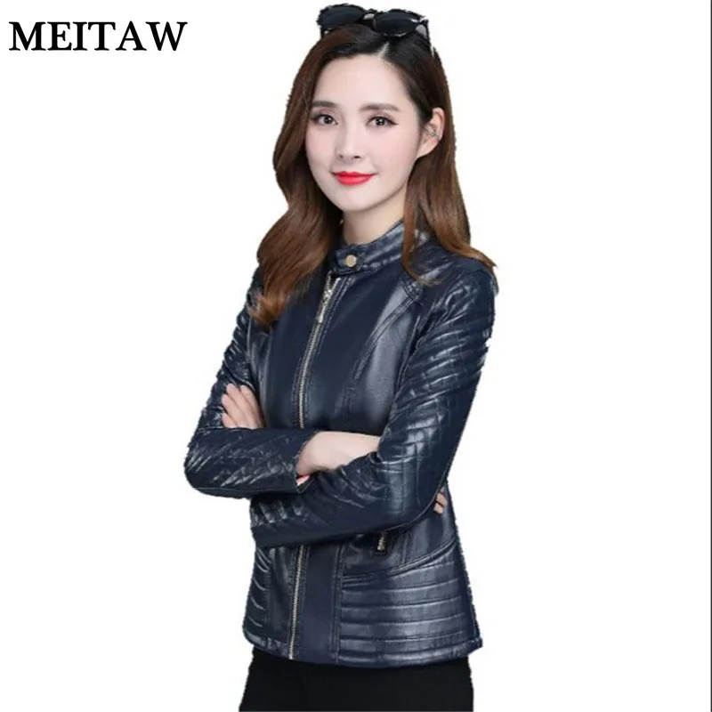 6XL 2020 Осень Зима Кардиган Пальто Повседневная с длинным рукавом молния PU кожаная