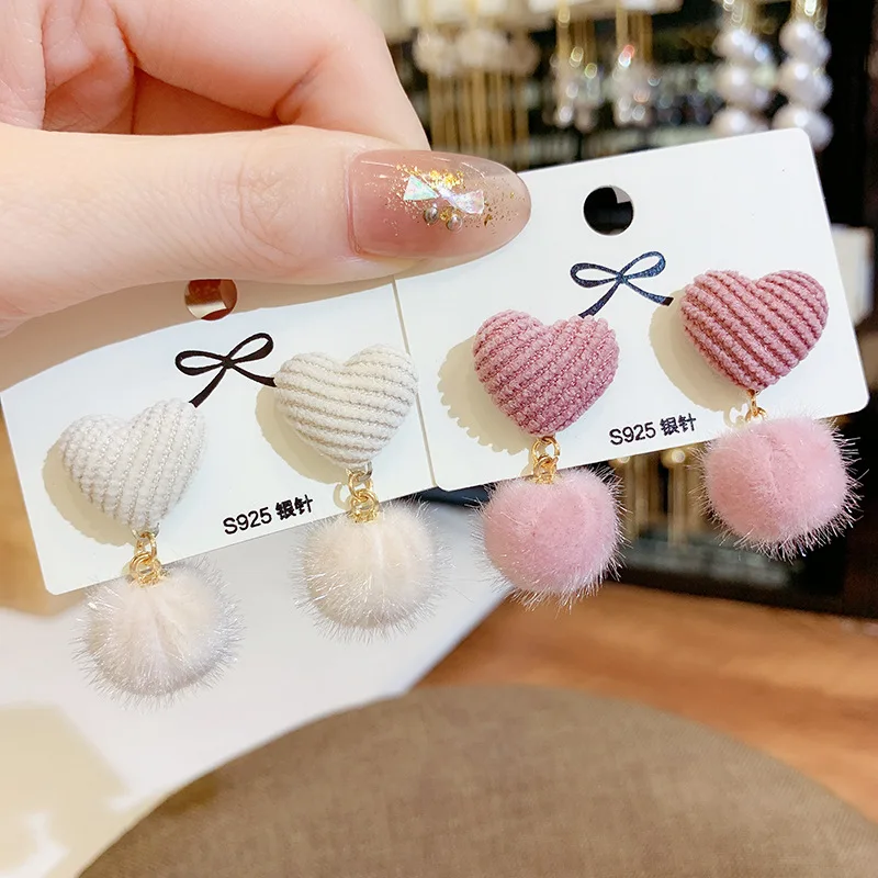 

Autumn Winter Fashion Gray White Khaki Hair Ball Drop Earrings For Women Korean Geometric Heart Dangle Earrings brincos bijoux