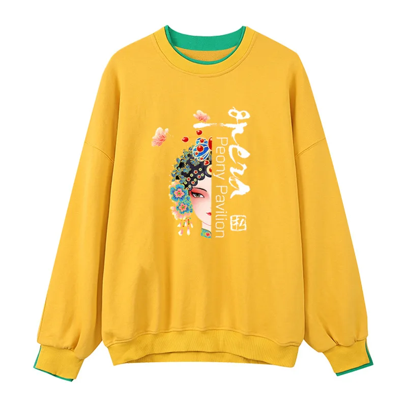 

GOOHOJIO 2020 New Harajuku Casual Hoodies Women Cute Printing Long Sleeve Sweatshirts Oversize Autumn Fashion Hoodies for Women