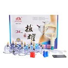 2432 вакуумные массажные банки, Набор банок для терапии Hijama, Китайский банк, присоска для целлюлита, Массажер гуаша для тела, банки