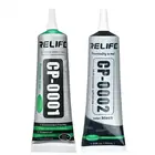 RELIFE CP-0002 мобильный телефон ЖК-дисплей Экран задняя крышка батарейного отсека Ремонт средняя рамка обслуживание склеивания клей трещин уплотнительный клей