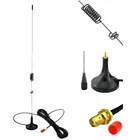 2 шт., автомобильная магнитная антенна, 3 дБ