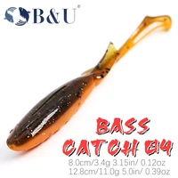 bu 8cm 12 8cm soft fishing lures swimbait catfish fishing tackle wobblers for pike and bass rubber bait softbaits