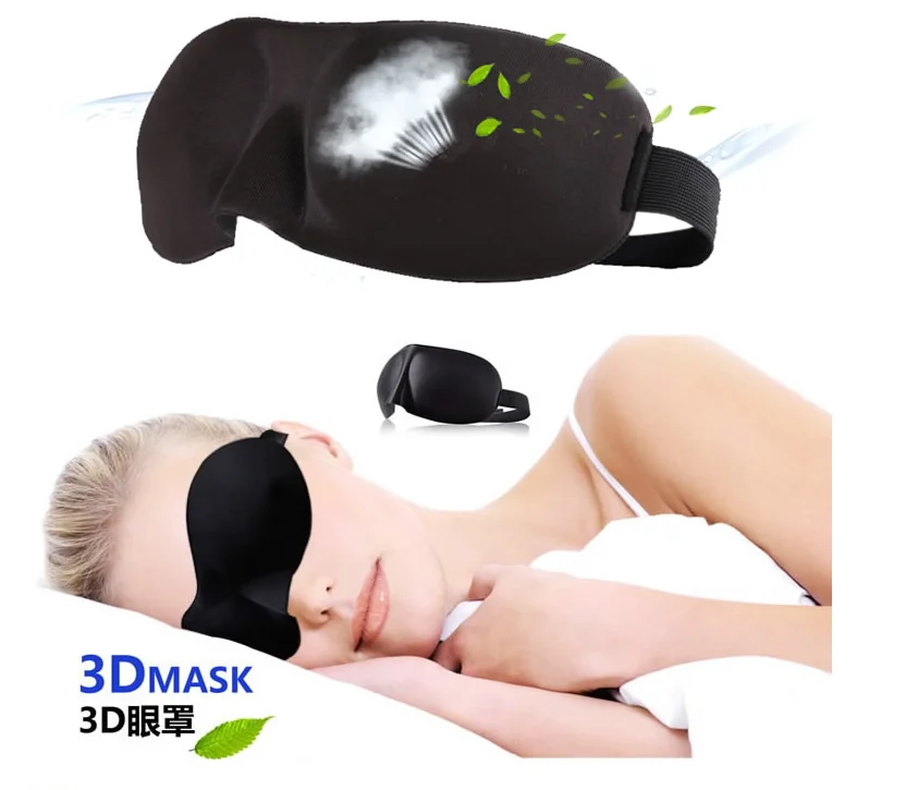 common type black Мягкая маска для сна, 3D тени для век, Натуральные маски для сна, тени, высокое качество, повязка на глаза, повязка на глаза, переносная, для путешествий, повязка на глаза - Цвет: common type black