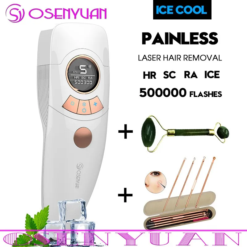 500000times ICECOOL2 Lescolton 6в1 5в1 4в1 IPL эпилятор, постоянное лазерное удаление волос T009i 1600000 импульсов, лазерный Фотоэпилятор - Цвет: 500000times ICECOOL2