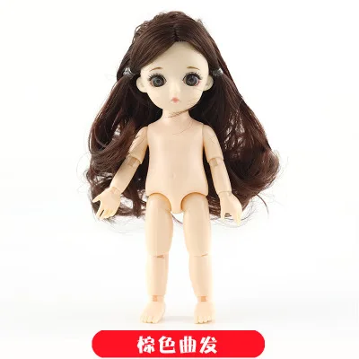 Brown hair-1 13 подвижных шарнирных 15 см 1/12 BJD куклы игрушки BJD Детская кукла Обнаженная Женская мода тела Куклы Игрушки для девочек подарок нормальная кожа - Цвет: Brown hair-1