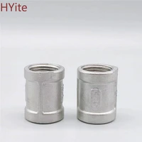 water connection 18 14 38 12 34 1 14 1 12 female threaded coupling ff stainless steel ss304 couple pipe fittings