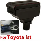 Двухслойный подлокотник с интерфейсом usb для Toyota ist