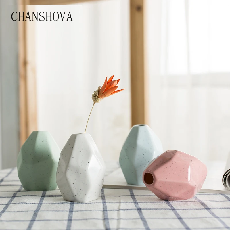 Современные Простые однотонные керамические вазы CHANSHOVA для цветов офисный декор