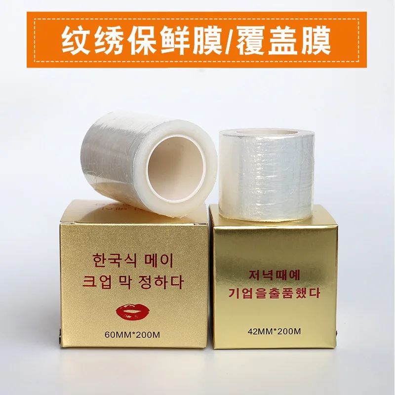 

1 Roll 42/60MM*200M Tattoo Clear Wrap Cover Preservative Film Tattoo Film Permanent Makeup Tattoo Eyebrow Supplies