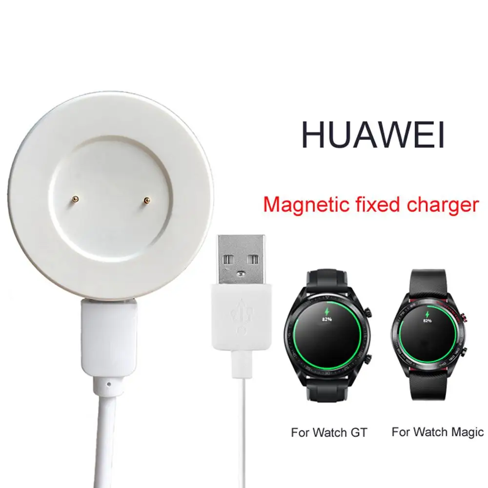 

Smart Watch Charger For Huawei Watch GT Honor Magic Watch Magnetic fixed Secure Fast Charging Cradle Dock USB Charger Cable New