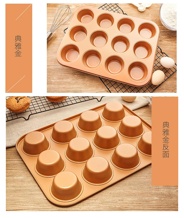 Многоразовая металлическая форма для выпечки антипригарная печи хлеба торта