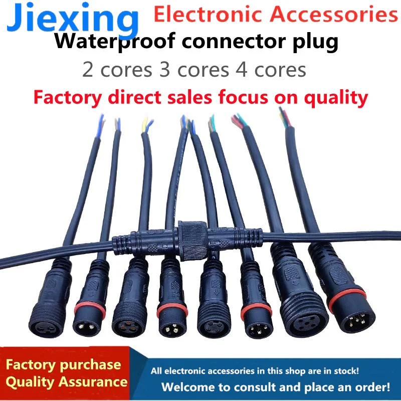 

5 pieces of waterproof male and female plugs, cable terminal, waterproof wire, LED lamp connector, 2-pin car quick pair connecti