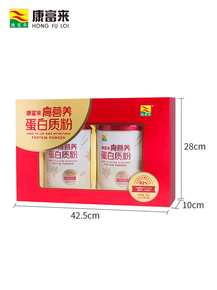

Kangfulai high nutritional protein powder 480 g gift boxes adult children nutritious food protein