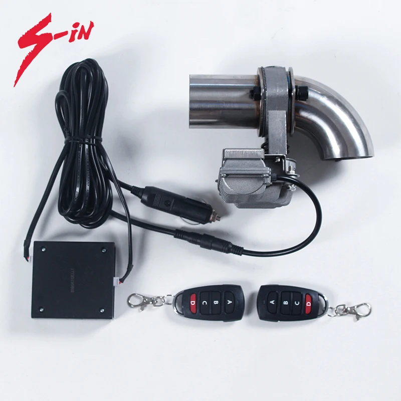 2 5 дюймовый Электрический Выпускной клапан модифицированные детали фланцевый