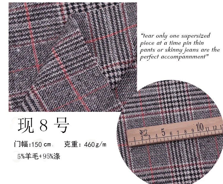 Tecidos African Fabric British Wind Restoring Ancient Ways Wool Suit? One Word Plover Grid Woolen Cloth Pants Suit Fabrics - Цвет: see chart