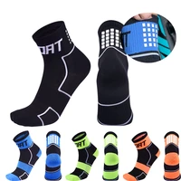 women reflective running socks night cycling socks men breathable non slip sport sock for outdoor basketball football bicycle