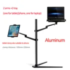 UP-80A UP-8A Многофункциональный 3 in1 компьютерная напольная подставка для ноутбукапланшетного компьютерадержатель смартфона высотарегулируемый угол Мышь лоток