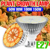phyto lamp e27 hydroponics plant growth bulb led full spectrum plant grow light 50w 80w 100w 150w seeds of indoor planting lamp