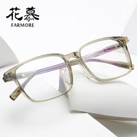 high density sheet metal eyeglass frame fashion full rim frame eyeglass frames 1097