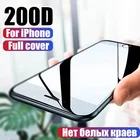 Защитное стекло 200D для iPhone 7, 8, 6, 6S Plus, 11 Pro, X, XS Max, XR, с изогнутыми краями