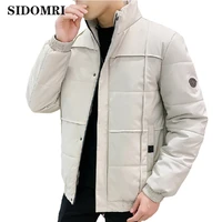 autumn and winter mens cotton jacket new mens cotton padded coat warm fashion mens clothing