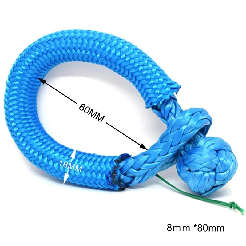 

Blue 8mm*80mm Soft Shackles with sleeve,ATV Winch Shackle,Rope Shackle for Yacht,Synthetic Winch Cable