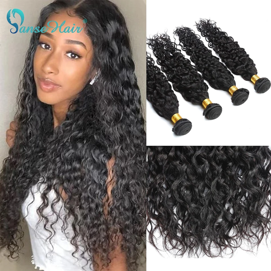 Бразильские волнистые волосы Panse пучки 4 пучка человеческие не Реми