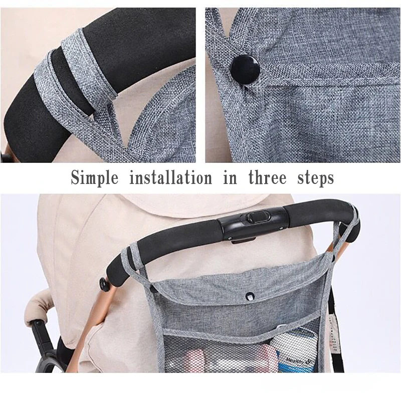 Сумка для коляски корзина сетчатая подвесная сумка хранения детской органайзер