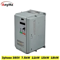 3ph 380v variable frequency drive 18kw 11kw 15kw 7 5kw general 3phase inverter vfd for fanwater pump converter speed controller