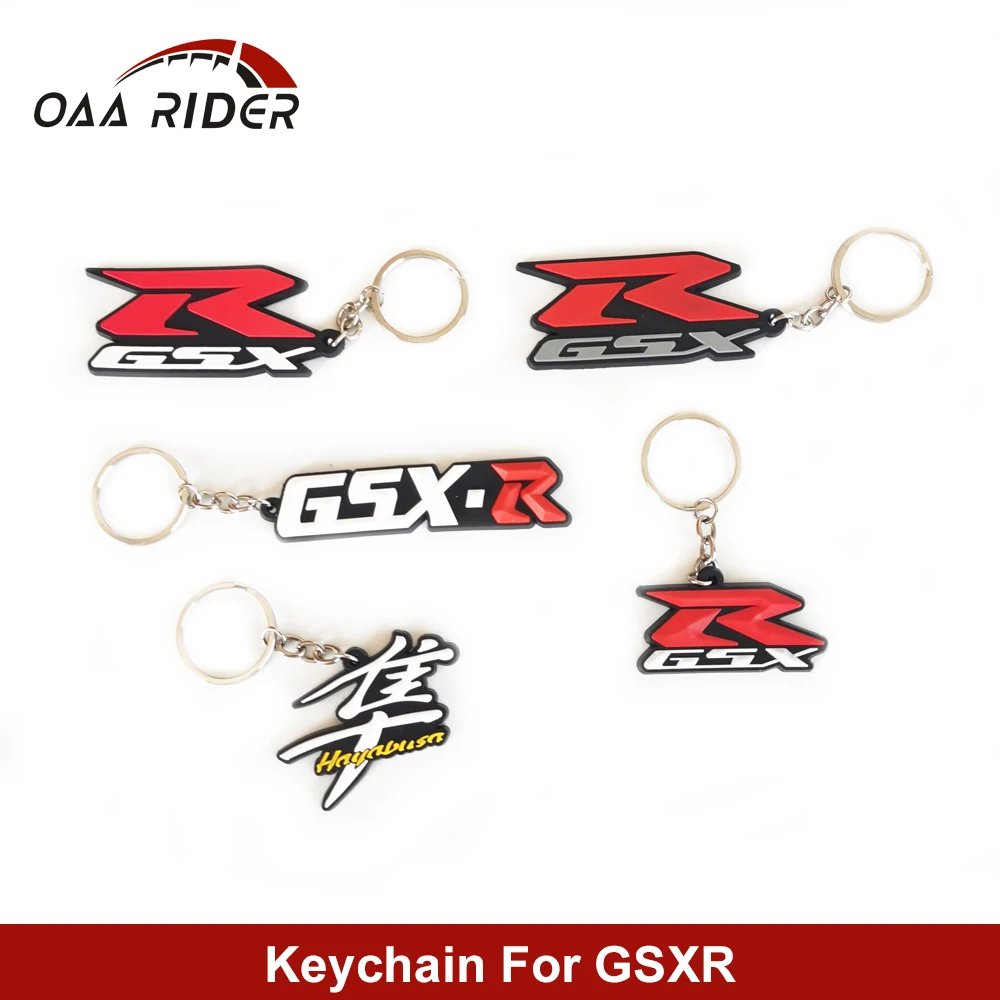 Кольцо для ключей мотоцикла Suzuki GSX R GSXR750 GSXR1000 GSXR 600 GSX1300R резиновое 3D кольцо брелок