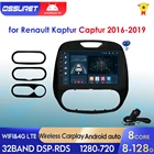 Автомобильная Автомагнитола 8G 128G Android 10 для Renault Kaptur Captur H5 2016 2017 2018 2019 автомобильная стереосистема видео мультимедийная Автомагнитола Carplay