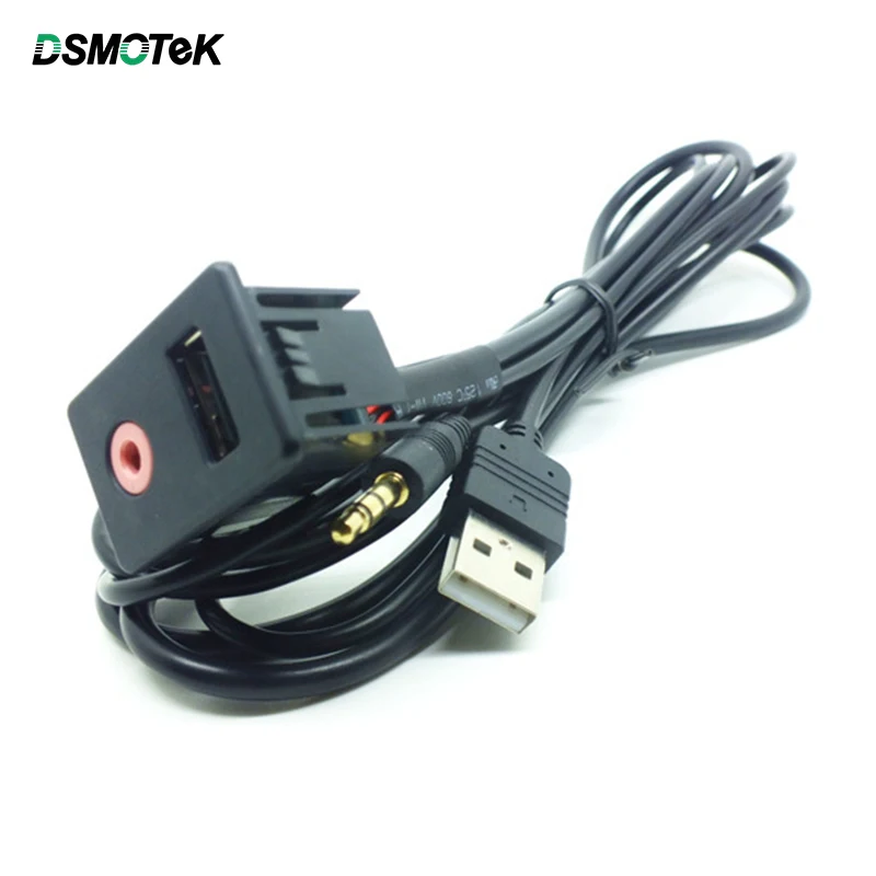 Автомобильный Удлинительный кабель USB AUX DSMOTEK 150 см адаптер для приборной панели