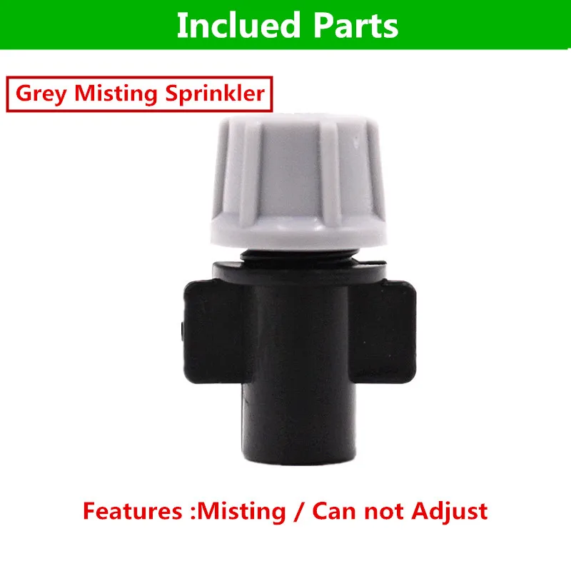 Серый разбрызгиватель E230 комплект для полива сада капельная оросительная