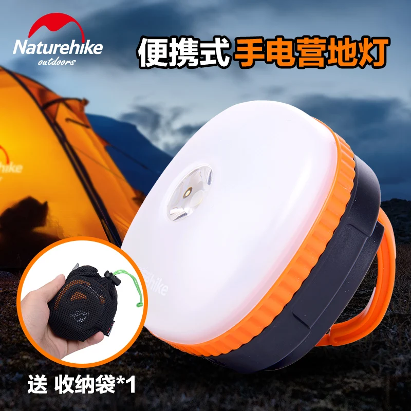 Палатка Naturehike портативная мини-светильник для кемпинга магнитный фонарь 3 режима