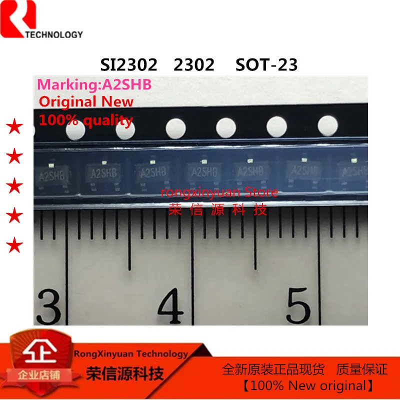 20 шт. SI2302DS SI2302 A2SHB SOT 23 2.5A/20 в N Channel повышение MOSFET (может заменить AO2302 MT2302 CES2302 AP2302