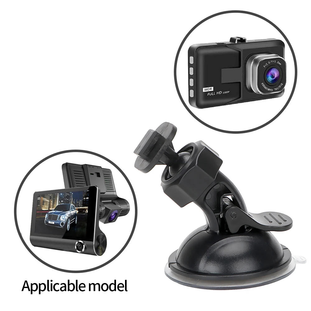 Автомобильный регистратор Универсальный кронштейн 2 5 мм вращающийся на 360