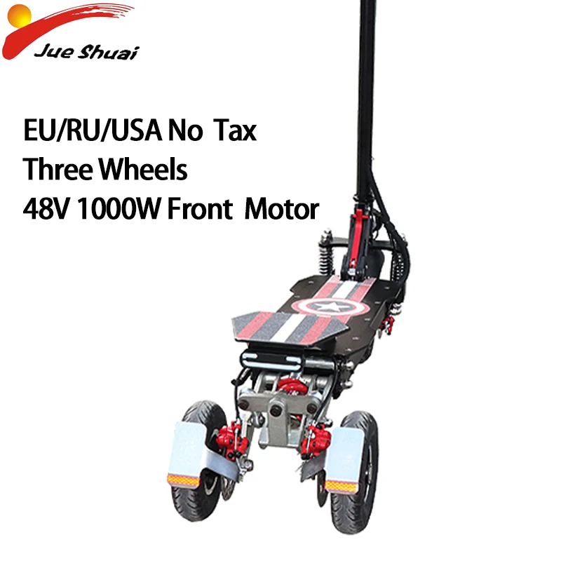Новый E скутер с тремя колесами 48V1000W передний мотор для центрального движения
