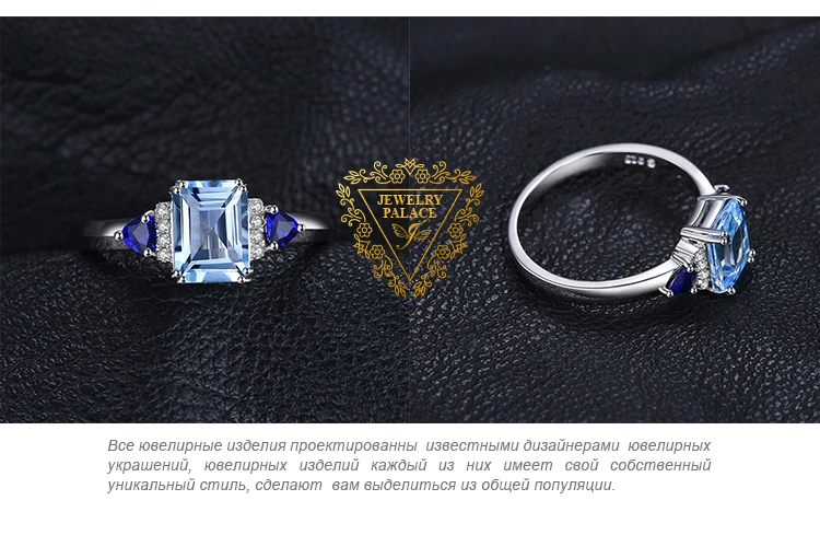 Jewelrypalace 1.5ct изумрудно-с натуральной голубой топаз создан сапфир себе кольцо для Для женщин 925 стерлингового серебра подарок