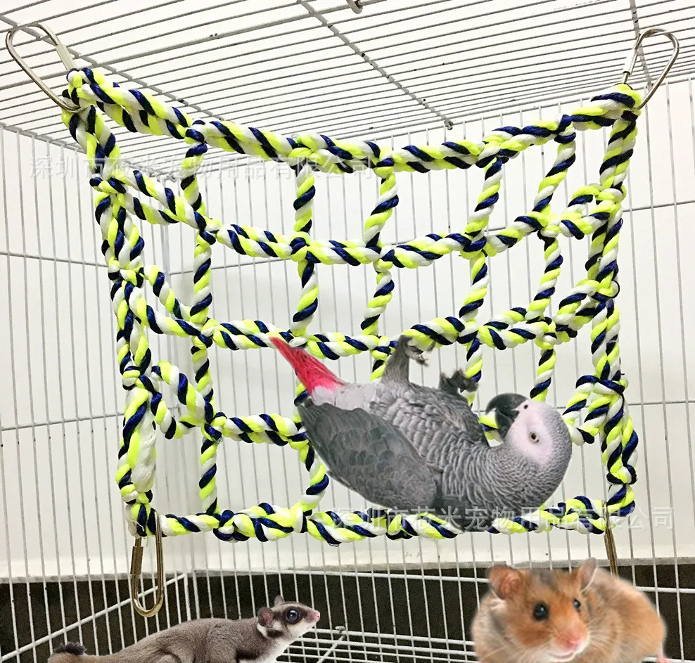 Для лазанья для попугаев чистая игрушка из хлопковых ниток игровой тренировок