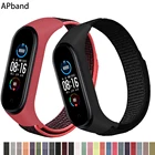 Браслет для xiaomi mi band 4 5 6, спортивный нейлоновый ремешок для наручных часов Mi band 3 mi band 4