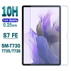 Top Quality Tempered Glass Film For Samsung galaxy Tab S7 FE 2021 12.4 SM-T730 SM-T736B Tablet Screen Protector for T730 T736