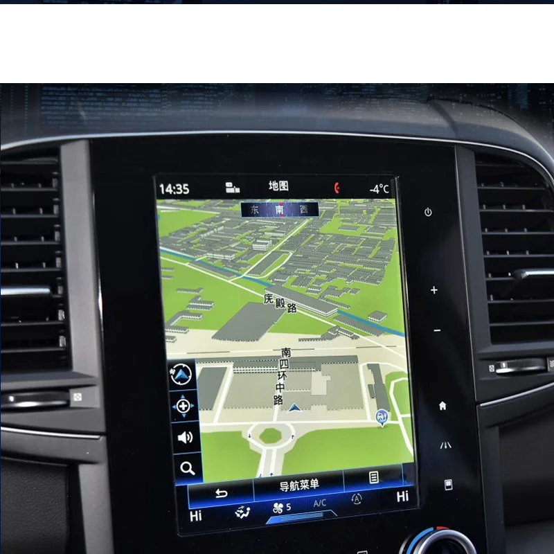 Автомобильный навигационный экран lsrtw2017 закаленная пленка Защитный GPS для renault